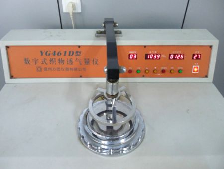 點(diǎn)擊查看詳細(xì)信息<br>標(biāo)題：透氣量?jī)x 閱讀次數(shù)：4911